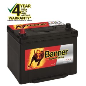 Banner 70Ah 600A +- 12V Power akumuliatorius 260x174x200/222mm