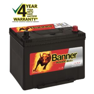 Banner 80Ah 640A -+ 12V Power akumuliatorius 260x174x200/222mm