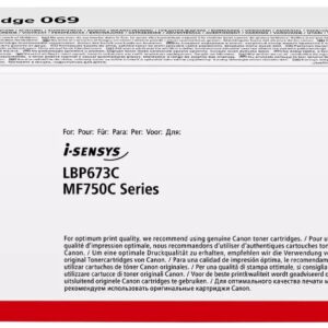 Canon cartridge 069, yellow