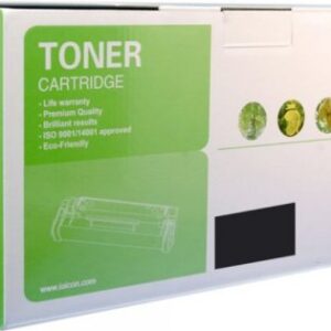 Compatible 207X i-Aicon toner cartridge, cyan