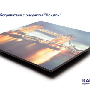 Šildytuvas Kam-in easy heat 475BT - Image 2