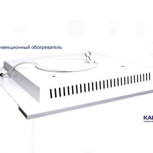 Šildytuvas Kam-in eco heat 475EBGT, smėlio - Image 2