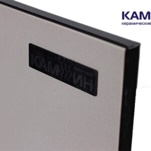 Šildytuvas Kam-in eco heat 475EBGT, smėlio - Image 3