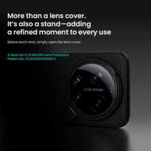 Nillkin CamShield Prop Magnetic (skaidrus Lens) Case skirtas Xiaomi 17 Ultra skaidrus juodos spalvos - Image 2