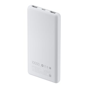 Xiaomi Powerbank 22.5W Lite 10000mAh Baltos spalvos - Image 2