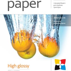 Photo Paper 20 pcs. | PG180020A4 | Glossy | White | 180 g/m² | A4