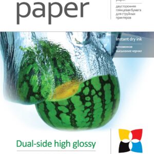 High Glossy dual-side Photo Paper | 220 g/m² | A4