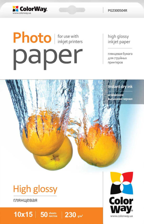 original4823108631633