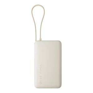Xiaomi 67W Power Bank 10000 (Integrated Cable) | 10000 mAh | Tan