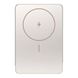 Xiaomi Super Slim Magnetic Power Bank 5000 | 5000 mAh | Gold