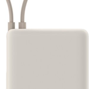 Xiaomi 33W Power Bank (Integrated Cable) | 10000 mAh | USB-C | Tan
