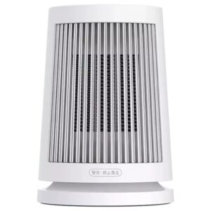 Xiaomi | Desktop Heater EU | Fan Heater | 600 W | Suitable for rooms up to 20 m² | White - Image 1
