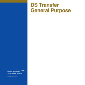 DS general purpose transfer | C13S400078 | A4