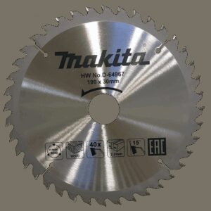 Pjovimo diskas medžiui MAKITA 190x30mm 40T