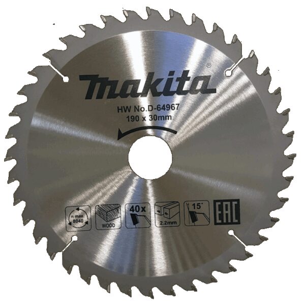 pjovimo-diskas-medziui-makita-190x30mm-40t