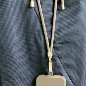 Machino Crossbody dirželis MC-LG03 BEIGE