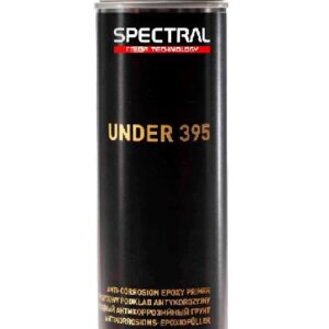Epoksidinis gruntas UNDER395  P2 aerozolinis pilkas 500ml