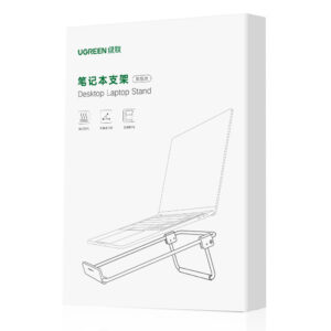 Ugreen adjustable stand laptop stand silver (LP230) - Image 5