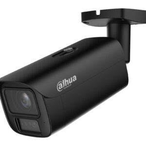 NET CAMERA 4MP BULLET/HFW5459E1-ZE-IL-2712-B DAHUA