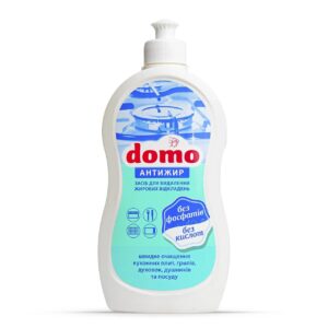 DOMO Riebalų šalinimo priemonė, 500 ml
