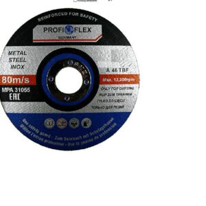 SILVER PJOVIMO DISKAS METALUI 125*1,2mm PROFI