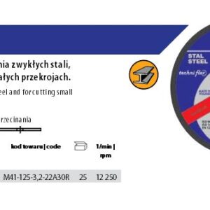 METALINIS PJOVIMO DISKAS INCOFLEX 125*3,2 - Image 1