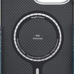 Pitaka Ultra-Slim dėklas, Moonrise (PitaTap) - Apple iPhone 16 Pro - Image 4