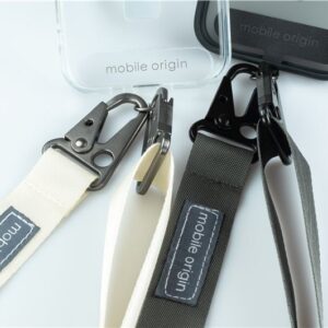 Mobile Origin Lanyard tape 25mm, White, 84 - 165cm - Image 4