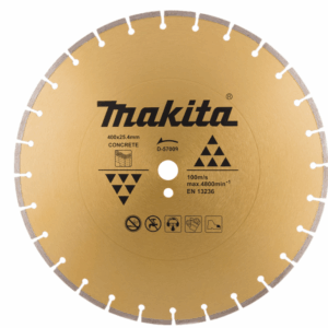 MAKITA DEIMANTINIS DISKAS 400x25,4mm SEGMENTINIS (SAUSAM/ŠLAPIAM PJOVIMUI) BETONUI - Image 1