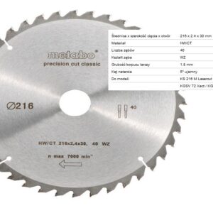 METABO DISKINIS PJŪKLAS HW/CT 216x30x40Z 1,8mm