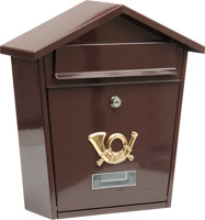 VOREL PAŠTO DĖŽUTĖ 380x320x105mm RUDA