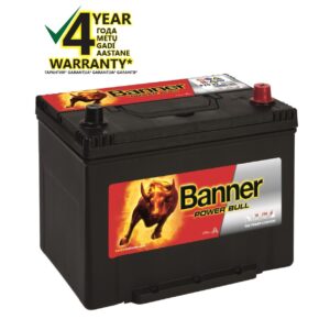 Banner 70Ah 600A -+ 12V Power akumuliatorius 260x174x200/222mm