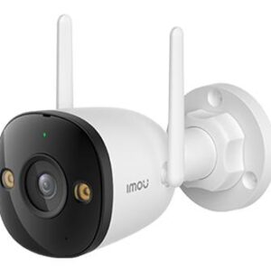 WRL CAMERA BULLET 2C 3/5MP/IPC-K3CP-5H0WY IMOU