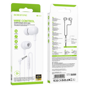 Borofone Earphones BM84 Berry with microphone white - Image 4