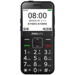 Mobilus telefonas Philips E171L juodas