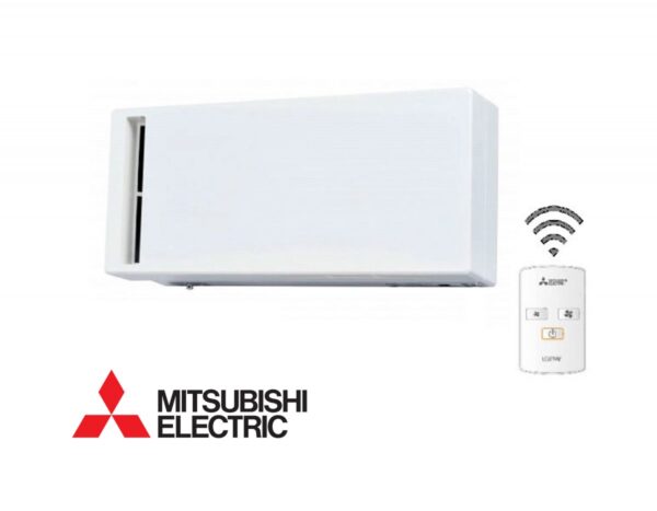 sieninis-mini-rekuperatorius-mitsubishi-vl-50sr2-e-su-pulteliu