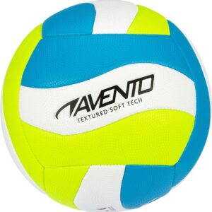 Tinklinio kamuolys Avento 45VB, 5 dydis - Image 3