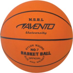 Krepšinio kamuolys Avento Basketball 47BB, 7 dydis