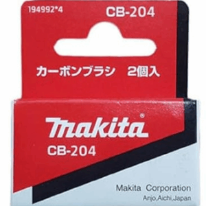 MAKITA ANGLINIAI ŠEPETĖLIAI CB-204