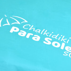 Paplūdimio ir sodo skėtis Chalkidiki Para Sole Sun UPF 50+ 240cm ARMED SP0810 - Image 6