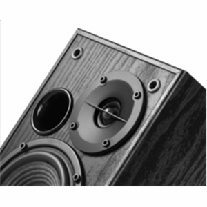 Edifier | R1100 | 240 W | 85 dB | Black - Image 4