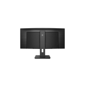 Philips | Curved UltraWide | 345B1C | 34  " | VA | WQHD | 21:9 | 100 Hz | 5 ms | 3440 x 1440 | 300   cd/m² | HDMI ports quantity 1 | Black | Warranty 24 month(s) - Image 31