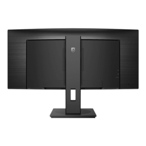 Philips | Curved UltraWide | 345B1C | 34  " | VA | WQHD | 21:9 | 100 Hz | 5 ms | 3440 x 1440 | 300   cd/m² | HDMI ports quantity 1 | Black | Warranty 24 month(s) - Image 7