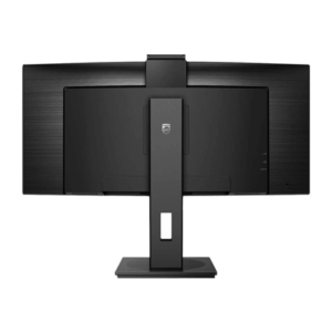 Philips | Curved UltraWide | 346P1CRH | 34  " | VA | WQHD | 21:9 | 100 Hz | 4 ms | 3440 x 1440 | 500 cd/m² | HDMI ports quantity 1 | Black | Warranty 24 month(s) - Image 10