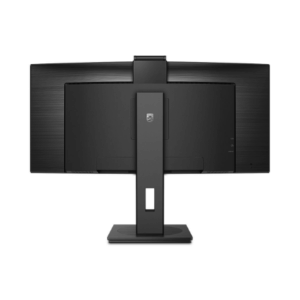 Philips | Curved UltraWide | 346P1CRH | 34  " | VA | WQHD | 21:9 | 100 Hz | 4 ms | 3440 x 1440 | 500 cd/m² | HDMI ports quantity 1 | Black | Warranty 24 month(s) - Image 22