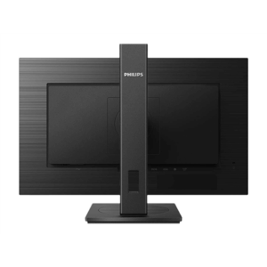 Philips | LCD | 275S1AE/00 | 27 " | IPS | QHD | 16:9 | 75 Hz | 4 ms | 2560 x 1440 pixels | 300 cd/m² | Audio out | HDMI ports quantity 1 | Black - Image 3