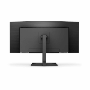 Philips | UltraWide LCD Monitor | 346E2CUAE | 34 " | VA | WQHD | 21:9 | 100 Hz | 4 ms | 3440 x 1440 | 300 cd/m² | HDMI ports quantity 1 | Black | Warranty 36 month(s) - Image 35