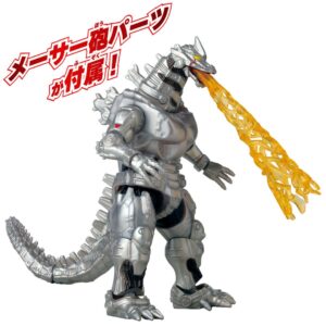 GODZILLA ACTION FIGURE - MECHA GODZILLA 2002 - Image 3