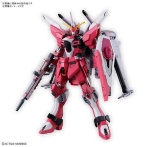 HGCE 1/144 INFINITE JUSTICE GUNDAM TYPE II - Image 2