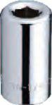 STANLEY ADAPTERIS ANTGALIAMS 1/4" x 1/4"